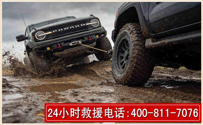 荥阳长春汽车道路救援公司2026年7月备战台风巴威全面落实救援前置准备工作